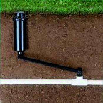SWING JOINT | Netafim